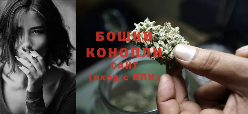 МАРИХУАНА White Widow  дарнет шоп  Катав-Ивановск 